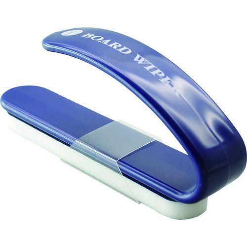 あすつく対応 「直送」 ダストレス BW-1 ボードワイパー　紺 BW1 | 