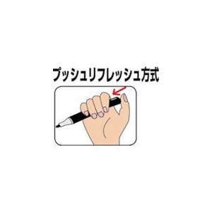 あすつく対応 「直送」 ペンテル EMWLM-A-10P ホワイトボードマーカー中字黒 １０本入 EMWLMA10P ノックル 丸芯 |  | 01