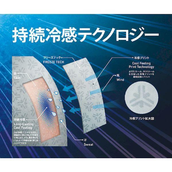 あすつく対応 「直送」 リベルタ FTW-25153501 ２０＿ＦＴＷ＿長袖Ｖネック／ＷＨＴ Ｍ FTW25153501 |  | 01