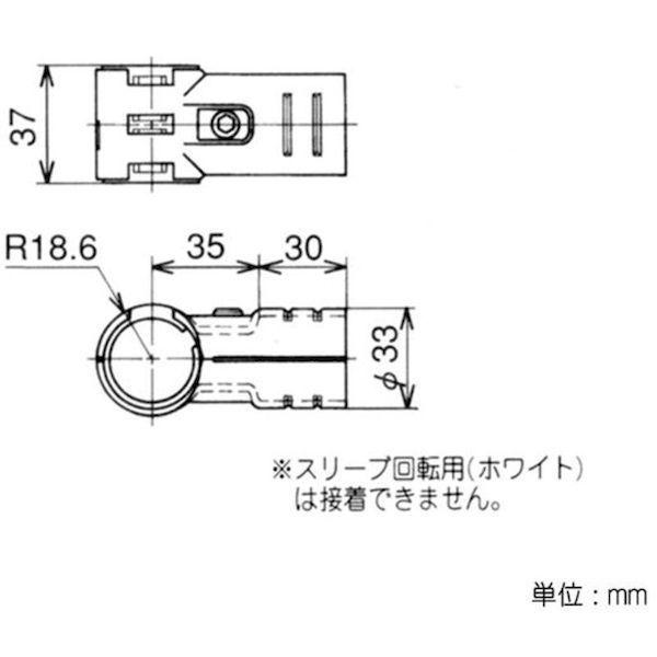 あすつく対応 「直送」 ＹＡＺＡＫＩ HJ-10SET-S-BL イレクター　メタルジヨイント　ＨＪ−１０　Ｓ HJ10SETSBL |  | 02