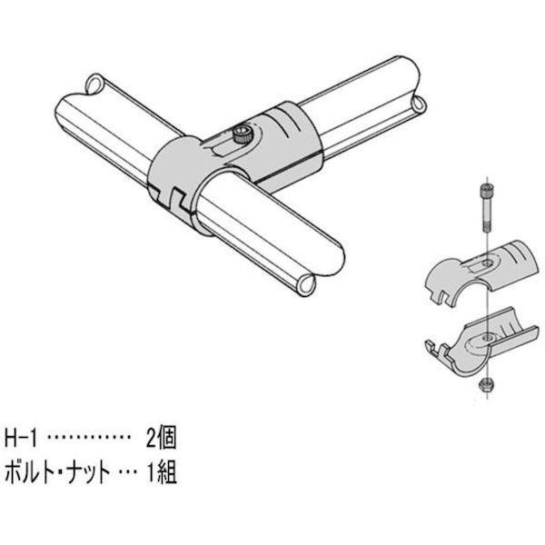 あすつく対応 「直送」 ＹＡＺＡＫＩ HJ-1-S-BL イレクター　メタルジヨイント　ＨＪ−１　Ｓ HJ1SBL |  | 03