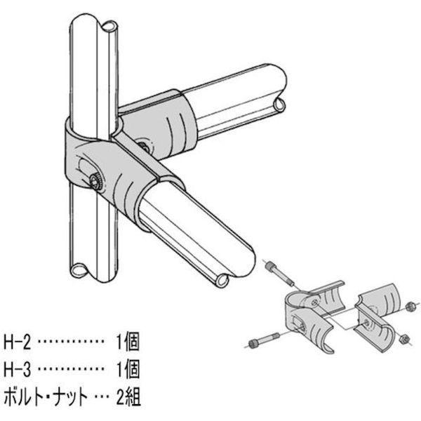 ＹＡＺＡＫＩ HJ-2-S-BL イレクター　メタルジヨイント　ＨＪ−２　Ｓ HJ2SBL |  | 03