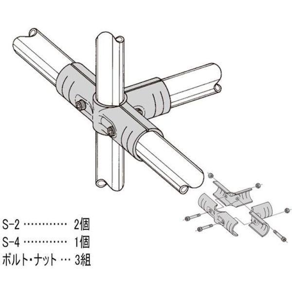 あすつく対応 「直送」 ＹＡＺＡＫＩ HJ-3-S-BL イレクター　メタルジヨイント　ＨＪ−３　Ｓ HJ3SBL |  | 03