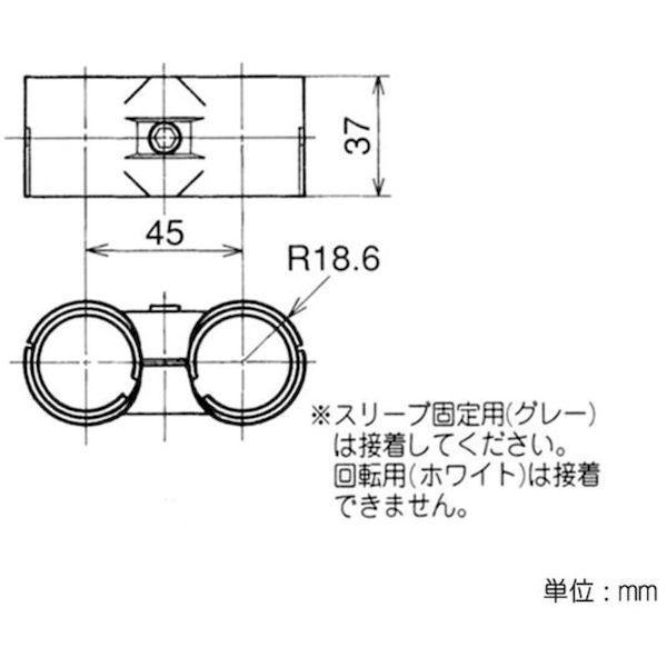 ＹＡＺＡＫＩ HJ-8SET-S-BL イレクター　メタルジヨイント　ＨＪ−８　Ｓ HJ8SETSBL |  | 02