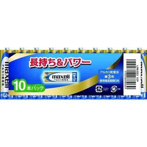 あすつく対応 「直送」 マクセル LR6(GD)10P アルカリ乾電池単３ １０個入り LR6GD10P | 