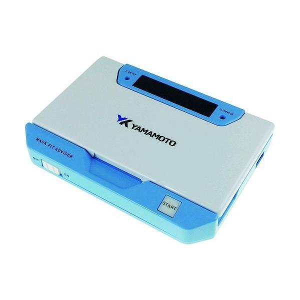 あすつく対応 「直送」 ＹＡＭＡＭＯＴＯ MFA-01 マスクフィットアドバイザー MFA01 | 