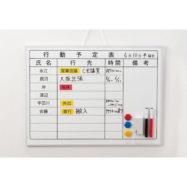 あすつく対応 「直送」 マグエックス MNAME-S-5M マグネットラベルロールタイプＳ MNAMES5M 幅15mm 4535627103347 |  | 03