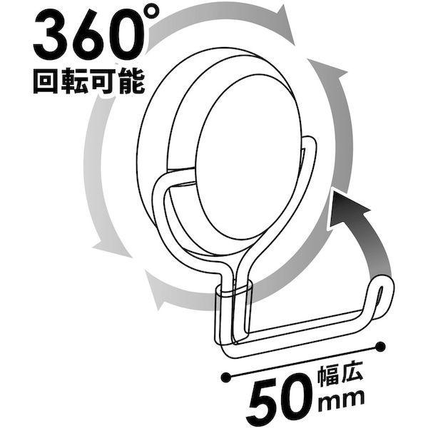 あすつく対応 「直送」 マグエックス MZR-12W マグネットフック　ゼロスライド　Ｌ　白 MZR12W |  | 01