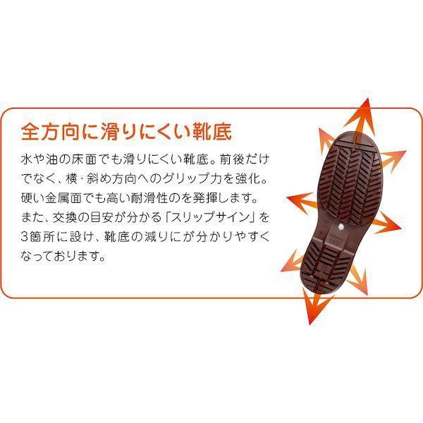 ミドリ安全 NHG2000SP-BOUKAN-W-26.0 超耐滑防寒長靴　ＮＨＧ２０００スーパー防寒　ホワイト　２６．０ＣＭ NHG2000SPBO |  | 04