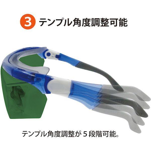 ＹＡＭＡＭＯＴＯ SNW-770 JIS NSLP 1.7 一眼形遮光めがね SNW770JISNSLP1.7 |  | 05