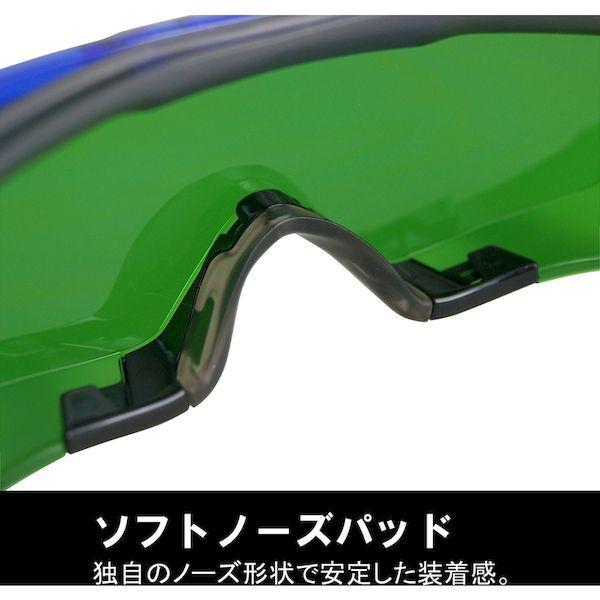 ＹＡＭＡＭＯＴＯ SNW-770 JIS NSLP 1.7 一眼形遮光めがね SNW770JISNSLP1.7 |  | 06