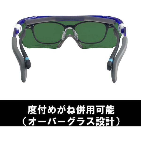あすつく対応 「直送」 ＹＡＭＡＭＯＴＯ SNW-770 JIS NSLP 3 一眼形遮光めがね SNW770JISNSLP3 |  | 02