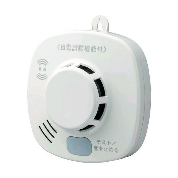 あすつく対応 「直送」 ホーチキ SS-2LRA-10HCC 住宅用火災警報器　無線連動型 煙式・音声警報 SS2LRA10HCC | 