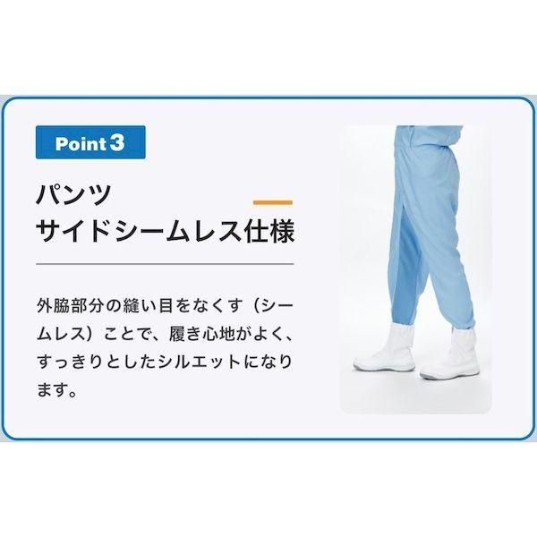 あすつく対応 「直送」 ミドリ安全 VEYS120-W-3L クリーンスーツ　ベルデクセル　ＶＥＹＳ１２０　ホワイト　３Ｌ VEYS120W3L |  | 03
