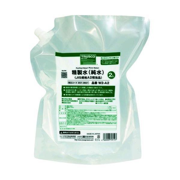 あすつく対応 「直送」 ＴＲＵＳＣＯ W2-A2 精製水 純水 ２Ｌ パウチタイプ ＪＩＳ規格Ａ１〜２相当品 W2A2 精製水2L 207-3601 | 