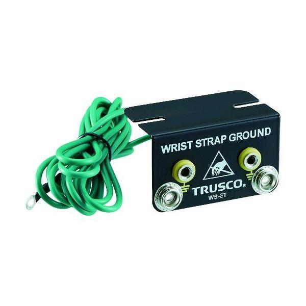 あすつく対応 「直送」 ＴＲＵＳＣＯ WS-ET リストストラップ用アースターミナル WSET リストストラップ用アースターミナル1948707 | 