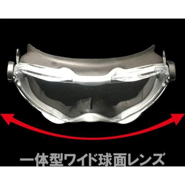 あすつく対応 「直送」 ＹＡＭＡＭＯＴＯ YG-6000 QB ゴグル型保護めがね　クイックベルトタイプ YG6000QB |  | 04