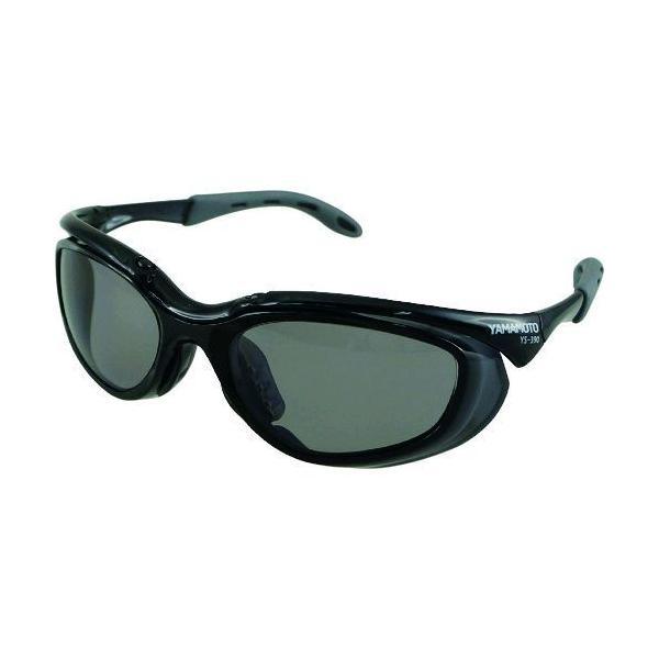 ＹＡＭＡＭＯＴＯ YS-390 PSMK BLK ２眼形保護めがね　偏光レンズモデル YS390PSMKBLK | 