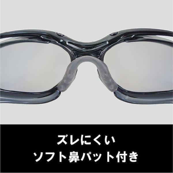 ＹＡＭＡＭＯＴＯ YS-390 PSMK BLK ２眼形保護めがね　偏光レンズモデル YS390PSMKBLK |  | 04