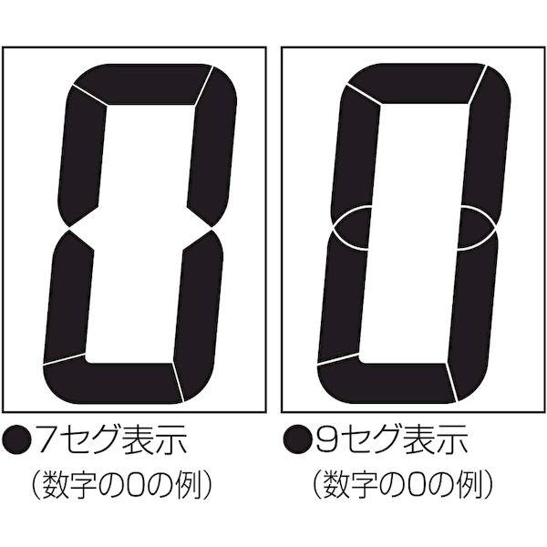 シチズン 8RZ200-003 直送 代引不可・他メーカー同梱不可 電波 壁掛け・置き時計 温湿度計付き シルバー ２０７＊３３０＊２８ 8RZ200003 |  | 06