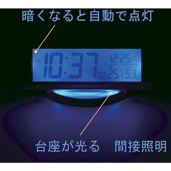 シチズン 8RZ202-003 直送 代引不可・他メーカー同梱不可 電波 目覚まし時計 温湿度計付き 暗所自動点灯機能 白 8RZ202003 |  | 01