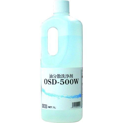 あすつく対応 「直送」 Ｌｉｎｄａ DA14 油分散洗浄剤　ＯＳＤ−５００Ｗ　１Ｌ | 