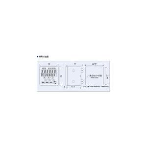 あすつく対応 「直送」 ライン精機 E21-401 通信機能付　プリセットカウンタ E21401 | ブランド登録なし | 04