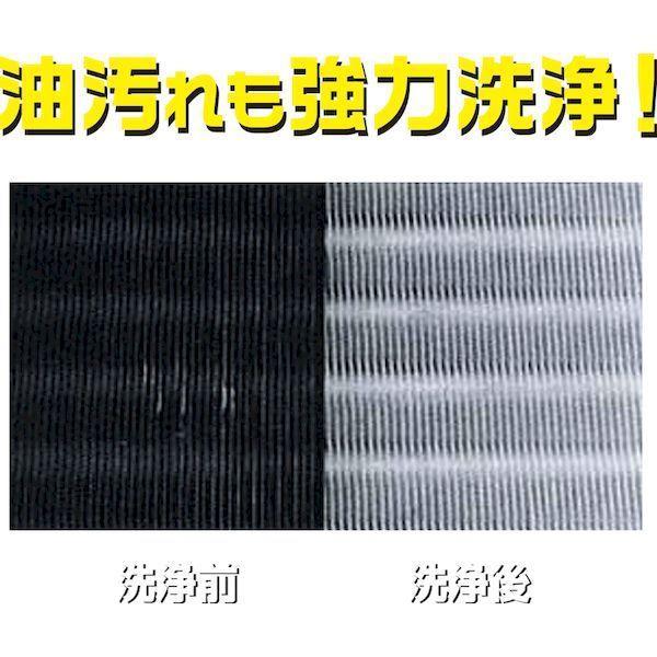Ｌｉｎｄａ NB51 シルバーＮファースト２０ｋｇ |  | 04