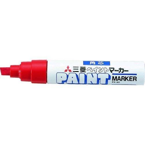 あすつく対応 「直送」 ｕｎｉ PX30.13 ペイントマーカー油性太字　桃 | 