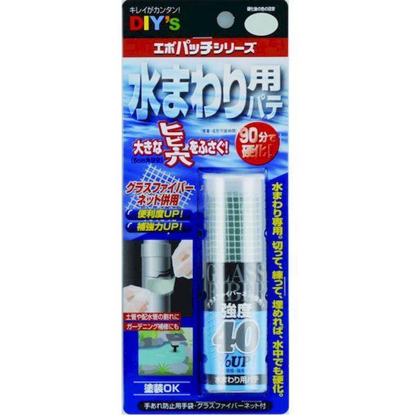 建築の友 4936068080820 EP−G4 水まわり用パテ エポパッチ EP-G4ネットツキ 補修小物 補修用品 | 