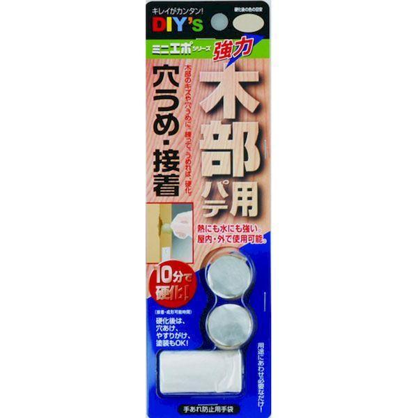 建築の友 4936068080875 EP−M1 木部用パテ ミニエポ 2個入り EP-M12コイリ ミニエポ木部用 | 