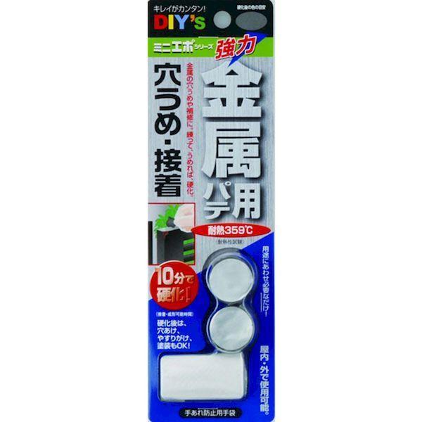 建築の友 4936068080899 EP−M3 金属用パテ ミニエポ | 