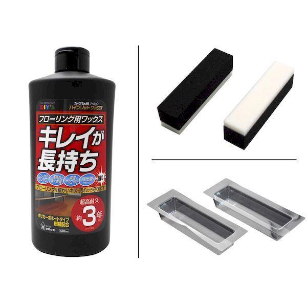 建築の友 4936068171016 HYW−1 フローリング用ワックス ハイブリッドワックス かくれん棒プロ 500ml |  | 02