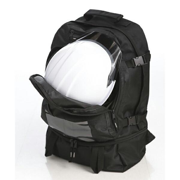 リンクサス Linxas 4580026240483 現場用リュック GENBAG GB−01 |  | 02