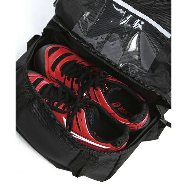 リンクサス Linxas 4580026240483 現場用リュック GENBAG GB−01 |  | 03