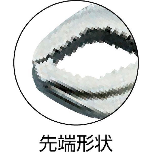 あすつく対応 「直送」 KTC 京都機械工具 250CR ロッキングプライヤー 曲線あご 全長２２５ｍｍ 最大口開き５１ｍｍ |  | 01