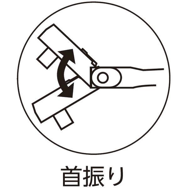あすつく対応 「直送」 KTC 京都機械工具 BR2FS ６．３ｓｑ．フレックスショートラチェットハンドル 歯数３６枚 差込角６．３５ｍｍ 全長８０ｍｍ |  | 02