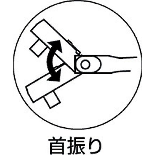 あすつく対応 「直送」 KTC 京都機械工具 BR4F １２．７ｓｑ．フレックスラチェットハンドル 歯数３６枚 差込角１２．７ｍｍ 全長２５０ｍｍ |  | 01