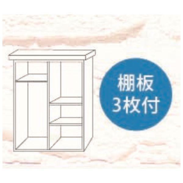 ダイマツ DM-0808 直送 代引不可 DM物置収納庫 奥行470×幅900mmタイプ スチール製 屋外用物置 鍵付き 2枚引戸 DM0808の画像