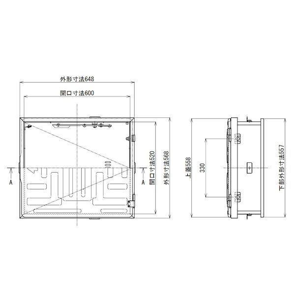 ORIRO 松本機工 USD-52NB+SD-7 直送 代引不可 避難ハッチ ユレーヌ USDNB ハッチ枠520×600・梯子セット USDNB7段 |  | 01