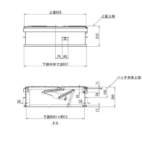 ORIRO 松本機工 USD-52NB+SD-7 直送 代引不可 避難ハッチ ユレーヌ USDNB ハッチ枠520×600・梯子セット USDNB7段 |  | 02