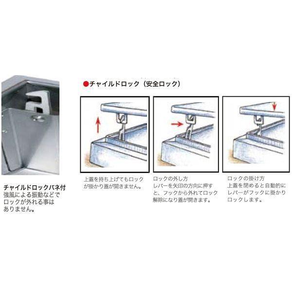 ORIRO 松本機工 USD-52NB+SD-7 直送 代引不可 避難ハッチ ユレーヌ USDNB ハッチ枠520×600・梯子セット USDNB7段 |  | 04