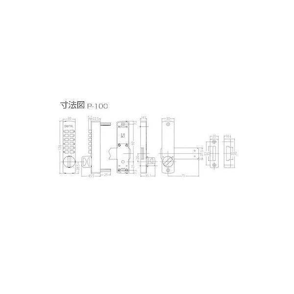太幸 P-100 BJ デジタルロック ぷちプチシリーズ 面付錠 ブラック BJ P100BJ |  | 01