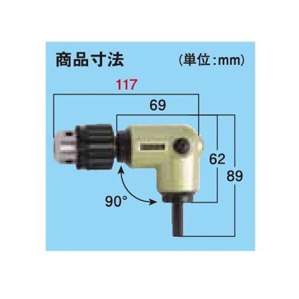 神沢鉄工 KANZAWA K-834 L形ドリル L．PRO−10 K834 |  | 03
