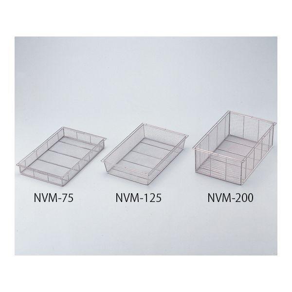 アズワン 0-1419-03 ナビラックバスケット NVM−200【1個】 0141903 4562108486040 | 