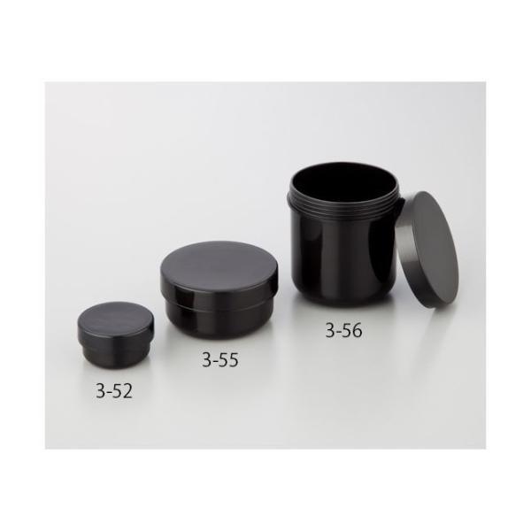 アズワン 1-6137-01 UG軟膏壷 黒 遮光 3−52 100入【1箱(100個入)】 1613701 UG軟膏壺 12mL | 