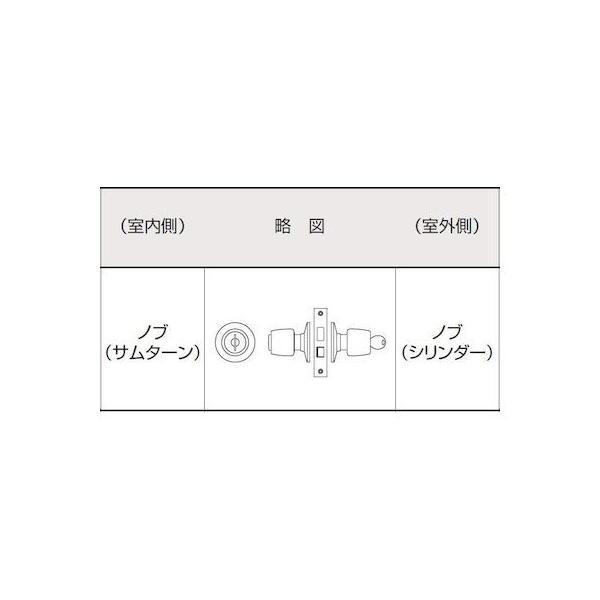 GOAL ゴール V-UC-5Q BS 100MM DT 25-33MM インテグラル錠UCシリーズ VUC5QBS100MMDT2533MM |  | 03