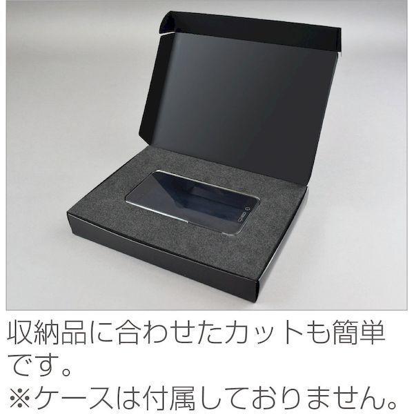 HOZAN ホーザン F-4-E ESDフォーム 220X10X158／1枚入 F4E |  | 03