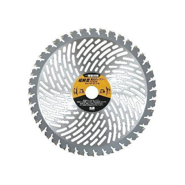4580190861125 レモラ 超軽量草刈チップソー チップガード付 5枚組 255mm×40P |  | 01