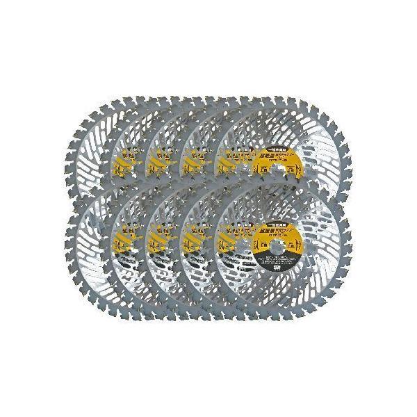 4580190861132 レモラ 超軽量草刈チップソー チップガード付 10枚組 230mm×36P |  | 02